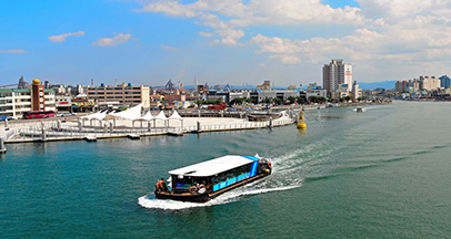 Pohang Canal