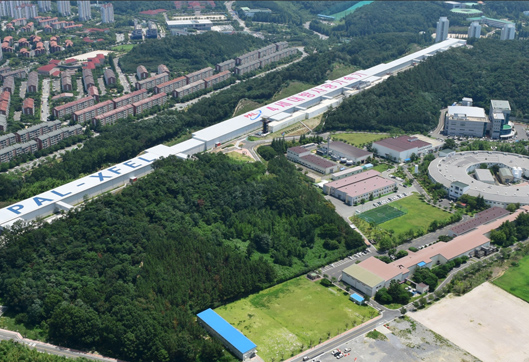 浦項放射光加速器研究所