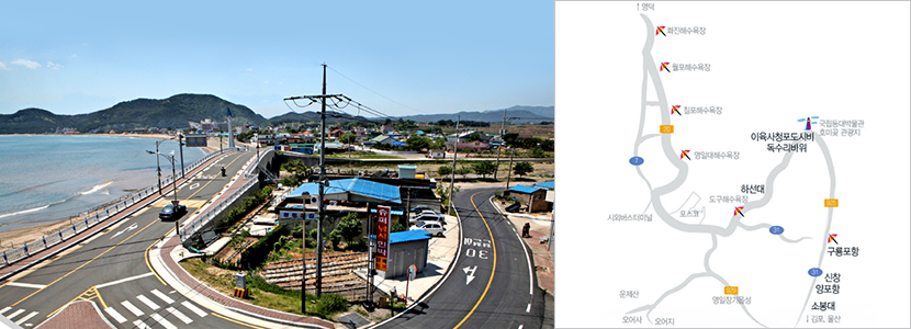 海岸ドライブコース