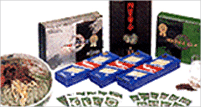 Кале гранула