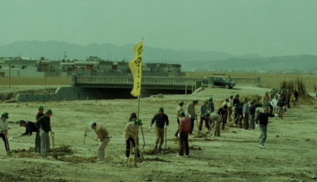 새마을운동 이미지8