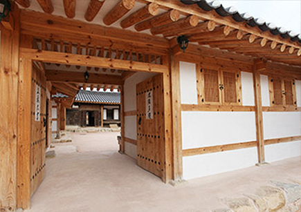 인상교육체험관 전경 12